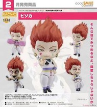 【Toy's Bus】預訂取付免訂，113.02月 GSC 黏土人 HUNTER x HUNTER 獵人 西索