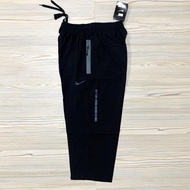 Men's 7/8 Micro Parachute Sports Pants, Lightweight Running Material