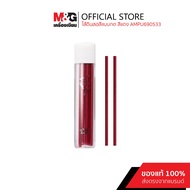 M&G Stationery Press-Type Colored Pencil Refill 12 Colors 1 Tube Has 6 Sticks Lead Size 2.6 Mm.