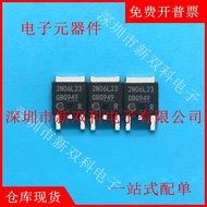 10PCS/LOT 2N06L23 SPD30N06S2L-23 FR4104 IRFR4104 TO-252