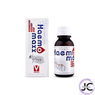 Haemomaxx A Palatable Liquid Supplement 100ml