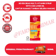 Seven Seas Multivitamin Syrup With Cod Liver Oil 100ml