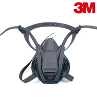 3M Quick Wearable Gas Mask Comfortable Long Silicone Material Can Match 6000 Series Filter Tank 6502