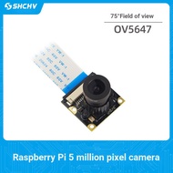RASPBERRY Pie 4th Generation 3b CSI Interface CAMERA 5Million Pixel 3.6mm RASPBERRY PI CAMERA