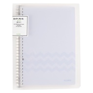 Sổ còng sắt Klong B5 Caro 80 tờ 26 chấu binder B5 Klong MS 550-SỔ KLONG