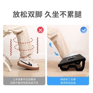 Office Footstool Under The Table Footstool With Leg Stool Foot Home Foot Rest Leg Rest Sofa Foot Ped