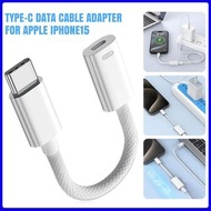 **包郵** [白色][適用蘋果iphone15] PD60W快充數據線 type-c轉接頭 Type-c轉蘋果母 [平行進口] PC6162