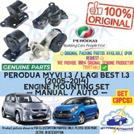 PERODUA MYVI 1.3 / LAGI BEST 1.3 (2005-2014) (MANUAL / AUTO) 100% ORIGINAL PERODUA GENUINE ENGINE MO