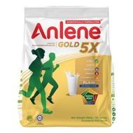 food﹍▪✉Anlene Gold 5X Milk Powder Plain 990g