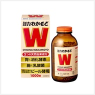 【Ship from Japan】wakamoto Japanese Gastrointestinal Supplement 1000 Tablets