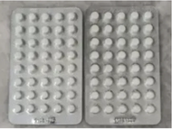 READY STOCK EPAM 5MG VITAMINS TABLET 1 PAPAN  40 BIJI