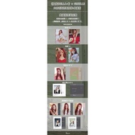 aespa armageddon aespa photocard aespa armageddon cdp A aespa Giselle Giselle Magazine < Girlfriend 