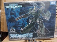 DA DIACLONE《TM-08 TACTICAL MOVER TREAD VERSAULTER <CHARIOT UNIT> COSMO MARINES VER (TT MALL EXCLUSIV