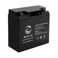 [กทม.พร้อมส่ง.]แบตเตอรี่ เครื่องสำรองไฟ UPS 12V 20 Ah รถไฟฟ้า รถแบตเตอรี่เด็กเล่น  รถมอเตอร์ไซค์ไฟฟ้