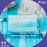 環保大使✅Australian Botanical Soap 純天然植物精油手工皂 200G