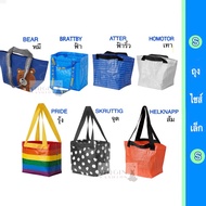 [Size S]!!! Shopping Bag Storage Tote Backpack IKEA Genuine 1