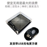 ShumanWave 7.83Hz Earth Resonance Frequency Low Frequency Pulse Generator Enhanced Version Electroni