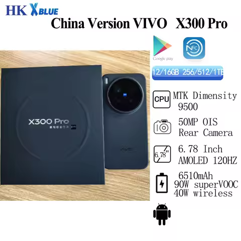VIVO X300 Pro Dimensity 9500 China Version Screen 6.78" AMOLED 120Hz 50MP Rear Camera OIS 90W SuperV