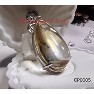Natural Citrine Pendant(925 Silver) 天然黄水晶吊坠 (925银） 18.7MM (11gram) (CP0005)