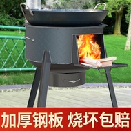 G Floor Pot Wood Stove Mobile Outdoor New Rural Stove Large Pot Table Household Camper Wood Stove Ne