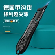 ((New Product) Splash-Proof Nail Clipper Nail Clipper Super Pointed Diagonal Nail Clipper Special Na