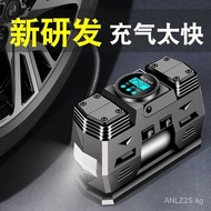 Vehicle Air Pump Air Pump Portable Multifunctional for Car12v220vHigh Pressure Tire Electric Tire Pump