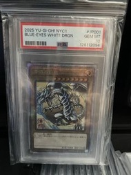 Psa10 遊戲王 青眼白龍 浮世繪 JP001 yu-gi-oh NYC1 BLUE EYES WHITE DRGN 青眼の白龍 25th SE 遊戯王カードゲーム25周年 浮世絵風 フレーム切手セ