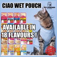 Ciao Wet Food Cat Wet Food Cat Pouch Ciao Makanan Basah Kucing Ciao Pouch Cat Wet Pouch