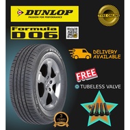 DUNLOP FORMULA D06 195/50R15 NEW TYRE TIRES TAYAR BARU MURAH RIM 15 FLX BLM SAGA ONLINE DELIVERY POS