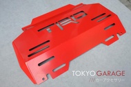TOYOTA FORTUNER TRD SKID PLATE