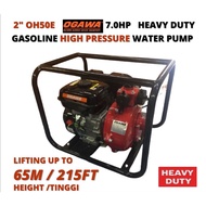 Ogawa OH50E 2" High Pressure Water Pump 7HP Gasoline Engine BOMBA PUMP PAM AIR HIGH PRESSURE OGAWA