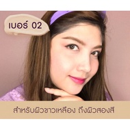 Kizzei กันแดดเนื้อแป้ง กันแดดรองพื้น 3in1 5g ครีมกันแดดใยไหม กันแดดผิวแพ้ง่าย ครีมกันแดดเนื้อมูส ครี