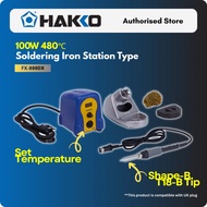 HAKKO FX-888DX Soldering Iron Station Type 100W 480℃ - New Version - 100% Brand New & Original