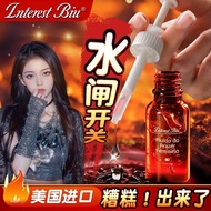 Sg Orgasm Enhancer Female Desire Pleasure Spring Incontinence Handy Tool Heating Products Female Spr