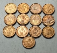 香港1967年5仙硬幣共13枚（品相實物如圖，仍有原光）