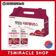 Cham&Deul Red Clay Farm Delicious Montmorency Tart Cherry Juice 30 packs