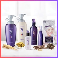 [DAENG GI MEO RI] JIN GI Vitalizing Shampoo & Treatment 500ml