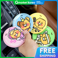 kakao friends | ชุดรองแก้วในรถ Kakao Friends ซุนชิกบัส (2 ชิ้น)