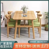 Nordic 6 Small Apartment Dining Table Chair Combination Commercial Person Dining Table Rental House 