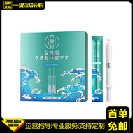 Kii Village Moisturizing 12 Sticks Nursing 25.12.7