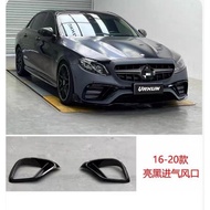 Suitable for W213Mercedes-Benz Benz E-Class E63S Surrounded by E63 Rear Lip Old Change New Style Sta