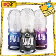 Snail Training Massager Cup for Men