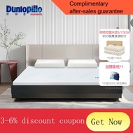 ！Special Offer Dunlopillo/Dunlop Latex Mattress 1.5Beige Natural Latex Mattress Single Imported from