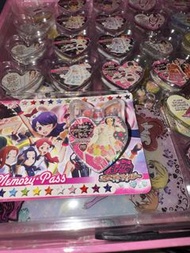 Prism Stone 白星空交響 星光寶石