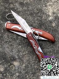 折疊刀外貿德國品牌Okapi鑰匙圈鎖刀便攜折疊刀露營工具刀戶水果刀