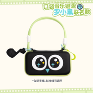 Portable Piano Bag