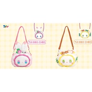 (Genuine Lucky Emma) EMMA Bag Plush