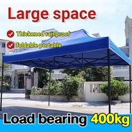 Folding tents outdoor waterproof big umbrella tent with stand Pure Steel Column FOR car