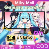 EXPOSE 27 24 Inch Gaming Monitor for PC flat Computer 75HZ 144HZ 22 19 Inch Desktop IPS Monitor