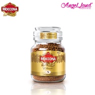 Moccona Classic Medium Roast Freeze Dried 5 Coffee 50g/100g/200g